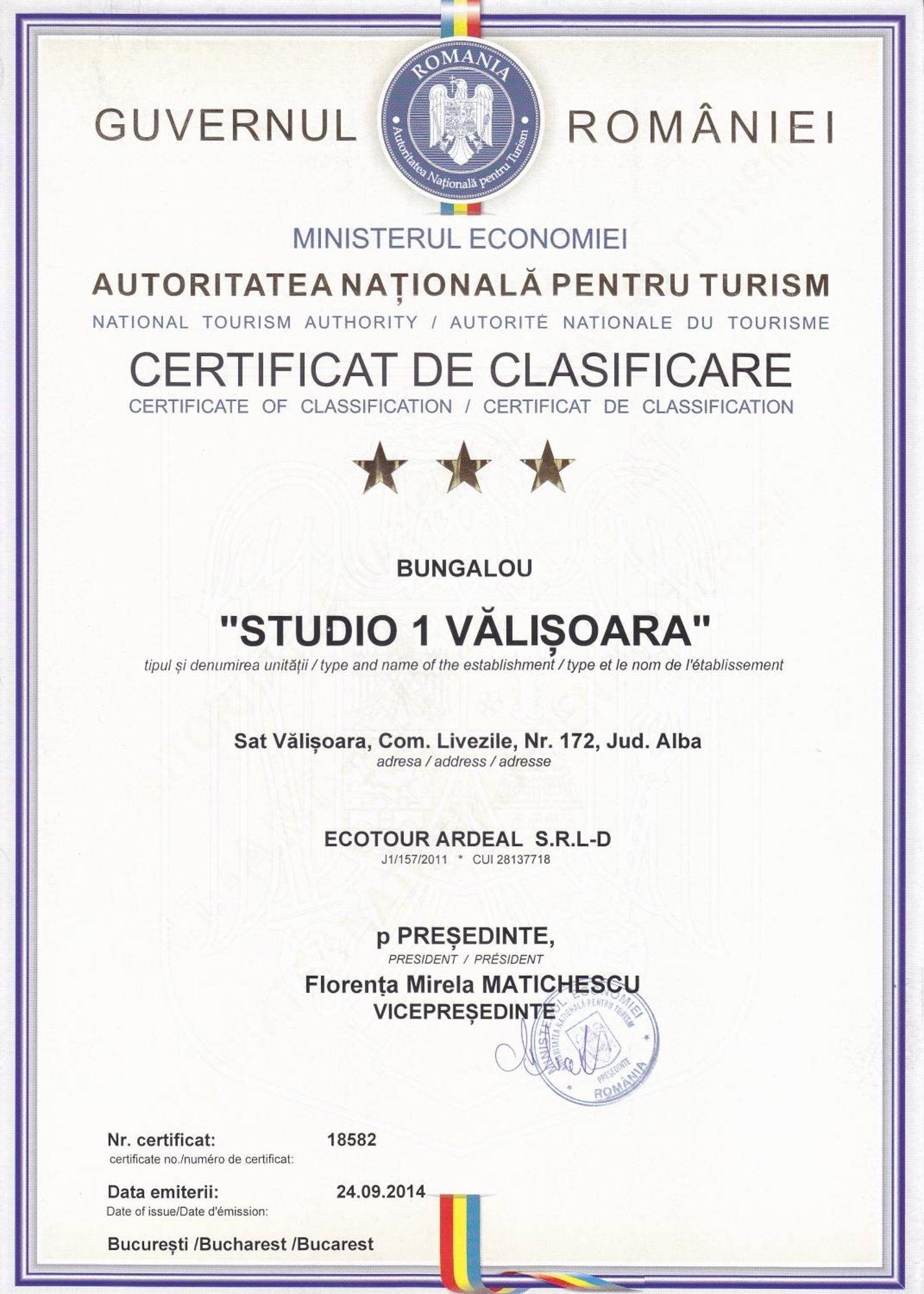 Studiouri Valisoara Экстерьер фото