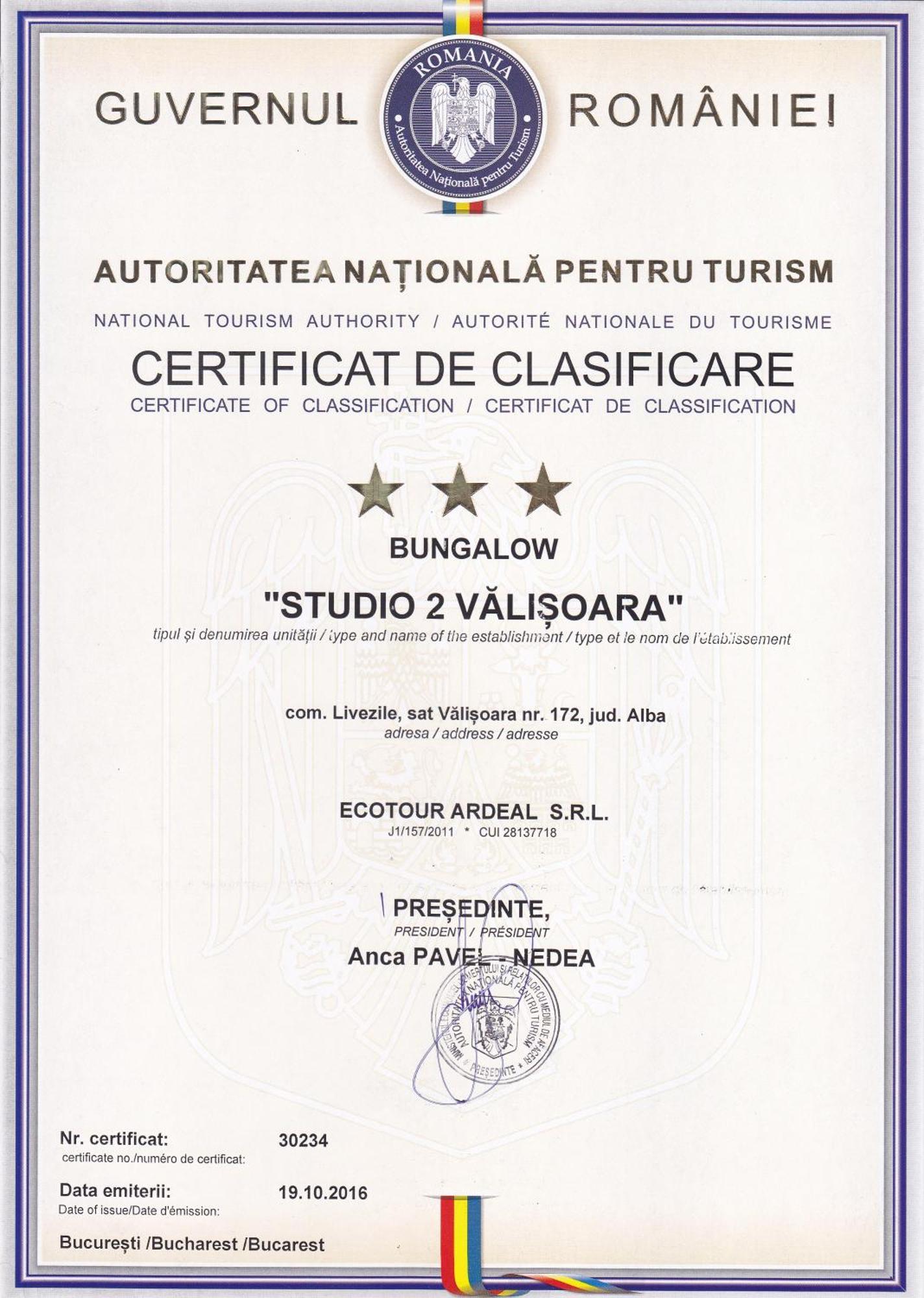 Studiouri Valisoara Экстерьер фото